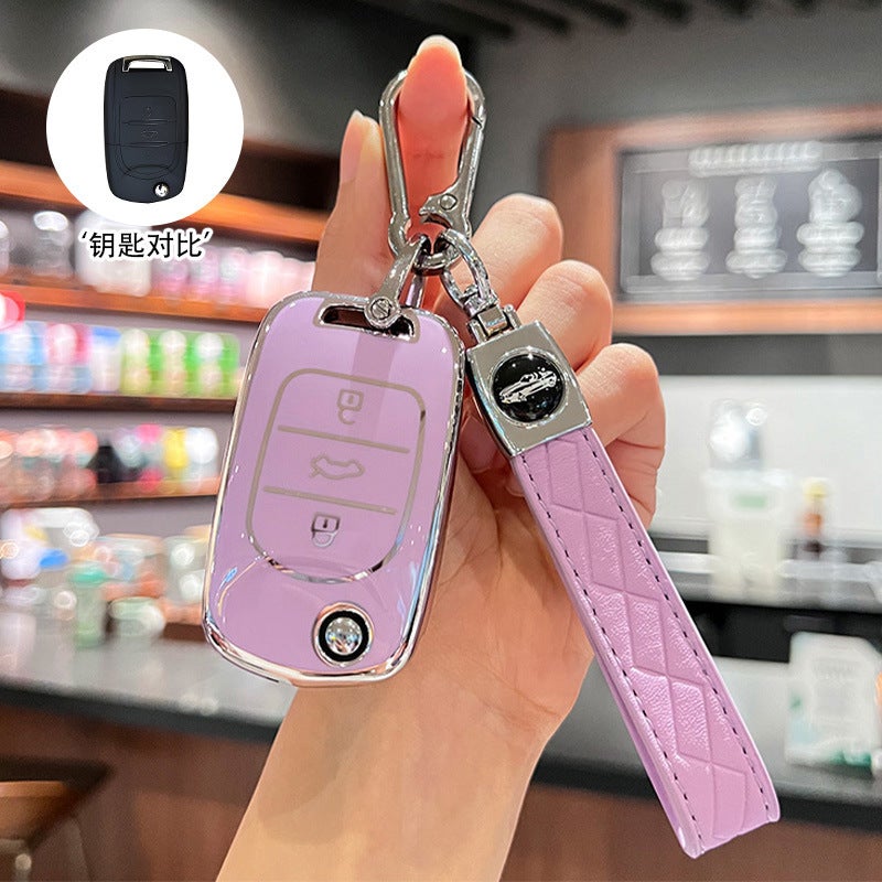 For Baojun 560 Car Key Cover 530 Bag 510 Buckle E100/730/310W High-Grade E200 Protective Cover For Men And Women - Image 1